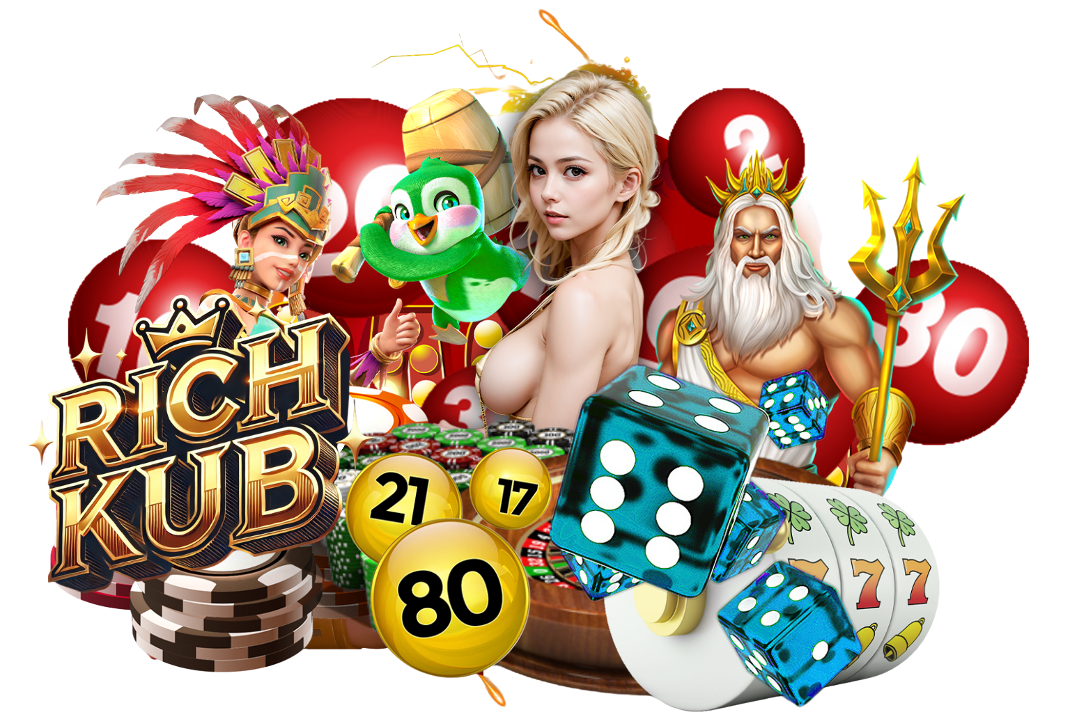 richkub-โฆษณา2